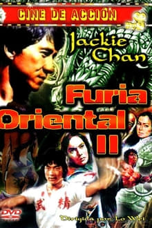 Furia Oriental II 1976 ES